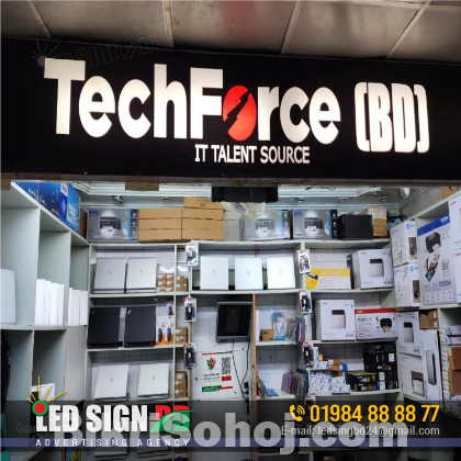 3D Acrylic Sign Board